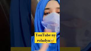 Youtube ny youtuber ko roladya | bad news|  viral | shorts feed | #anewday | shortS viral