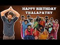 HAPPY BIRTHDAY THALAPATHY | Vaathi coming | Dance | NW FAMILY