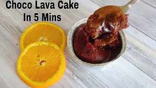 #chocolava #3ingredient #lavacake #withoutovencake
#orangechocolavacake #orangecake #foodwithtehreem 5 min choco lava
cake | orange without e...