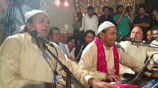 Download Lagu Menda ishq v tu menda yaar v tu MP3 Download Lagu Menda ishq v tu menda yaar v tu MP3