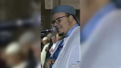 تلاوة نادرة للقارئ بن حميد ما تيسر من سورة هود