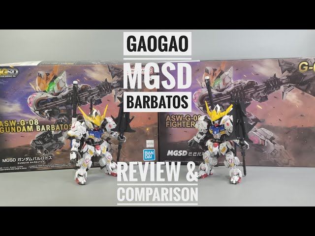 MGSD FIGHTER BARBATOS G-08 闇黒色 MGSD ASW-G-08 Gundam Barbatos | Bandai Gundam Gunpla Kit