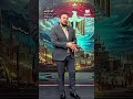 مش مهم ناكل ولا نشرب المهم نعيش في أمان Shorts Shorts مش مهم ناكل ولا نشرب المهم نعيش في أمان Shorts Shorts