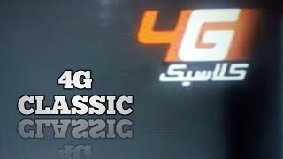 تردد قناة 4G CLASSIC/أفلام كلاسيك الزمن الجميل على النايل سات/وشرح إضافة القناة على الرسيفر/****