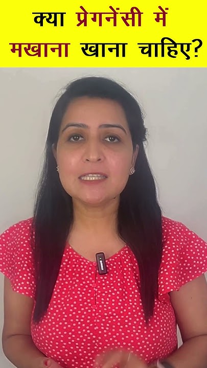 benefits-of-makhana-simple-easy-recipe-of-namkeen-makhana-makhana-k