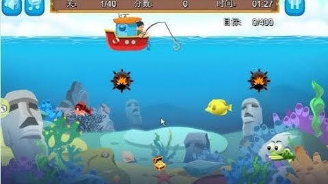 Fishing trip mouse skill game level1 to level3 complete