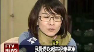 上海涼菜上桌 開胃爽口好滋味－民視新聞