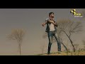 Short clip  4k  chand ali  trailer  chs production