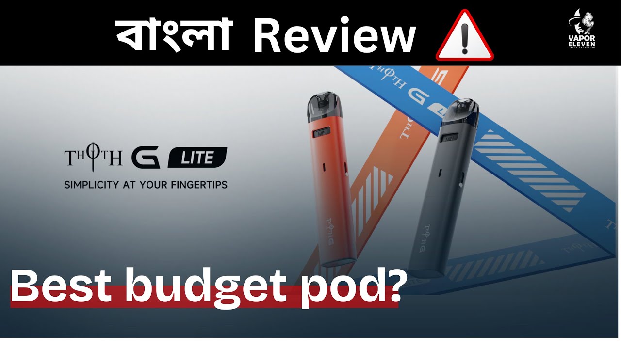 KOMIHO THOTH G Lite Full Bangla Review – Vapor Eleven