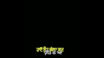 Challa R Nait WhatsApp Status Black screen Background | R Nait New Song Status