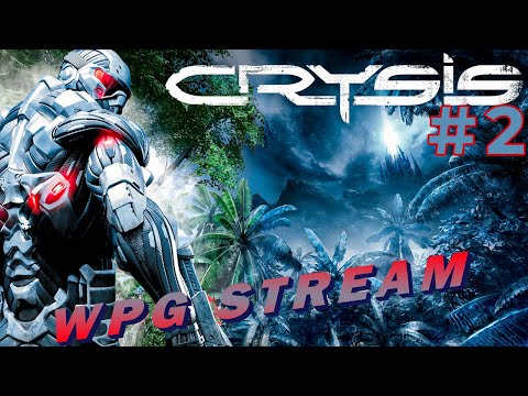 Видео: СТРИМ | ВПЕРВЫЕ ПРОХОЖУ ИГРУ | Crysis (#2)