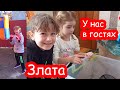 VLOG У нас в гостях Злата