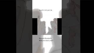記念に歌ってみた💍 #歌ってみた #vliver #music #vtuber #video