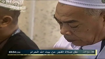 تلاوة مؤثرة من سورة الزخرف من روائع تلاوات الشيخ عبدالله عواد الجهني