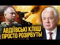 💣МАЛОМУЖ: Сирському ДАЛИ ШАНС УСЕ ЗМІНИТИ. Є план звільнення Авдіївки. Залужному дещо запропонують