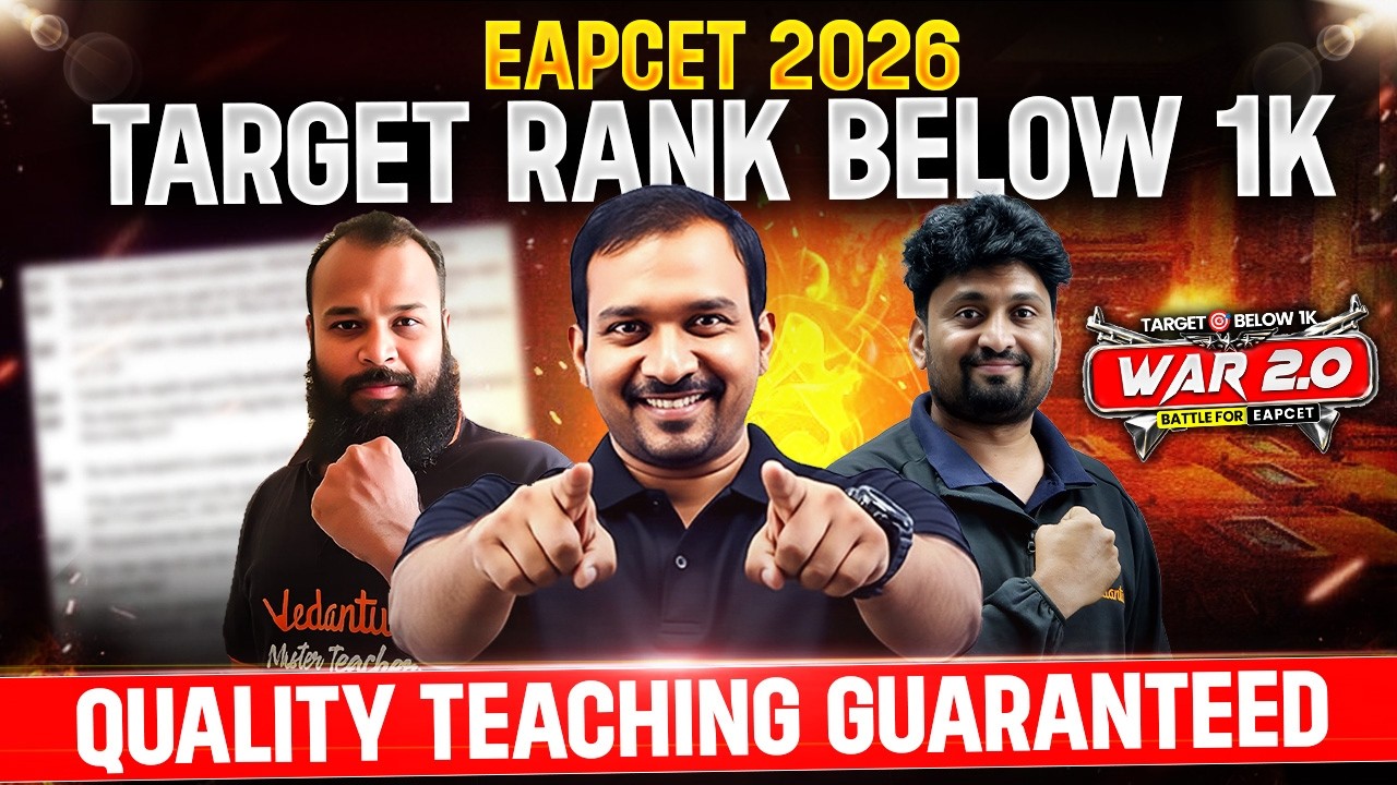 EAPCET 2026:Crash Course(AP&TG) | WAR 2.0 Launch Reveal🔥EAPCET Crash Course #eapcet #kiransir