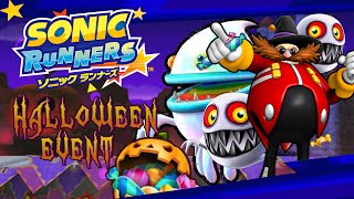 Sonic Runners: Halloween Event #02 [Android / Version 1.1.4] - Eggman's Halloween Hippodrome screenshot 3