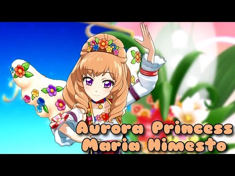 Aurora Princess オーロラプリンセス [ Acapella ]