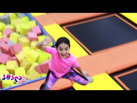 Hopla - გართობა ჰოპლაში !!!