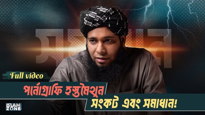 Массаж кезінде ер адамның оргазмын онлайн көріңіз Ұялы телефонда түсірілген порно көру