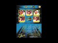 عبدالله ابراهيم متي تسمح 