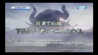 Animax Asia (Hong Kong) Continuity 19.03.2023