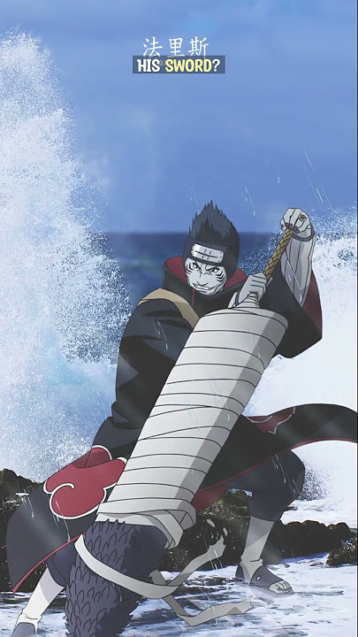 Who Is Kisame? The Shark Ninja of Naruto Explained | Kisame Backstory & Power | Kisame Naruto