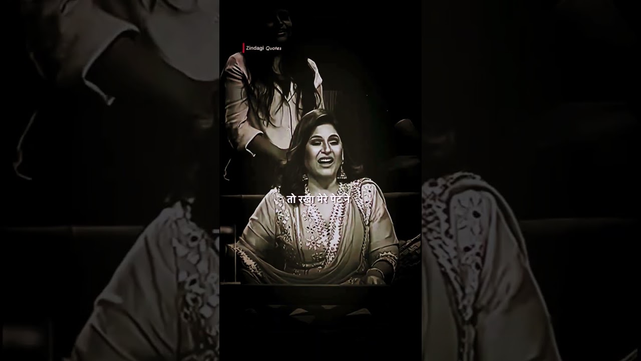 #motivation #edit #motivational