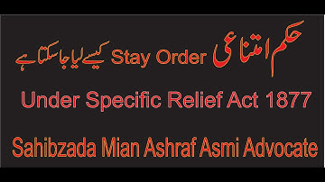 Specific Relief Act.Perpetual Injunction/Hukm Amtnai/Stay order/Lawyer online/Advocate online