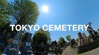 ASMR | Ride in Large Cemetery in the Middle of Tokyo | Yanaka Cemetery, Taito, Tokyo