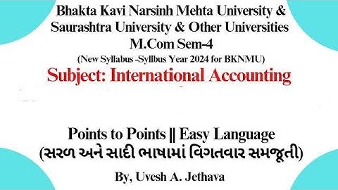 #bknmu M.com Sem-4 International Accounting Syllabus And Paper Style Effective From July-2024