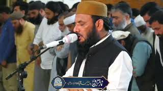 Namaz E Taraweh Qirat Mishary Heartfelt Recitation By Abdul Salam Azizi حفظہ اللہ