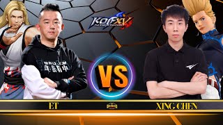 KOFXV 🏆 ET (Andy, Geese, Sylvie) vs XING CHEN (Geese, Benimaru, Isla) - Best Fights #KOF15 #KOF