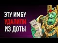 7 УЖАСНЫХ АБУЗОВ ЛОМАВШИХ ИГРУ