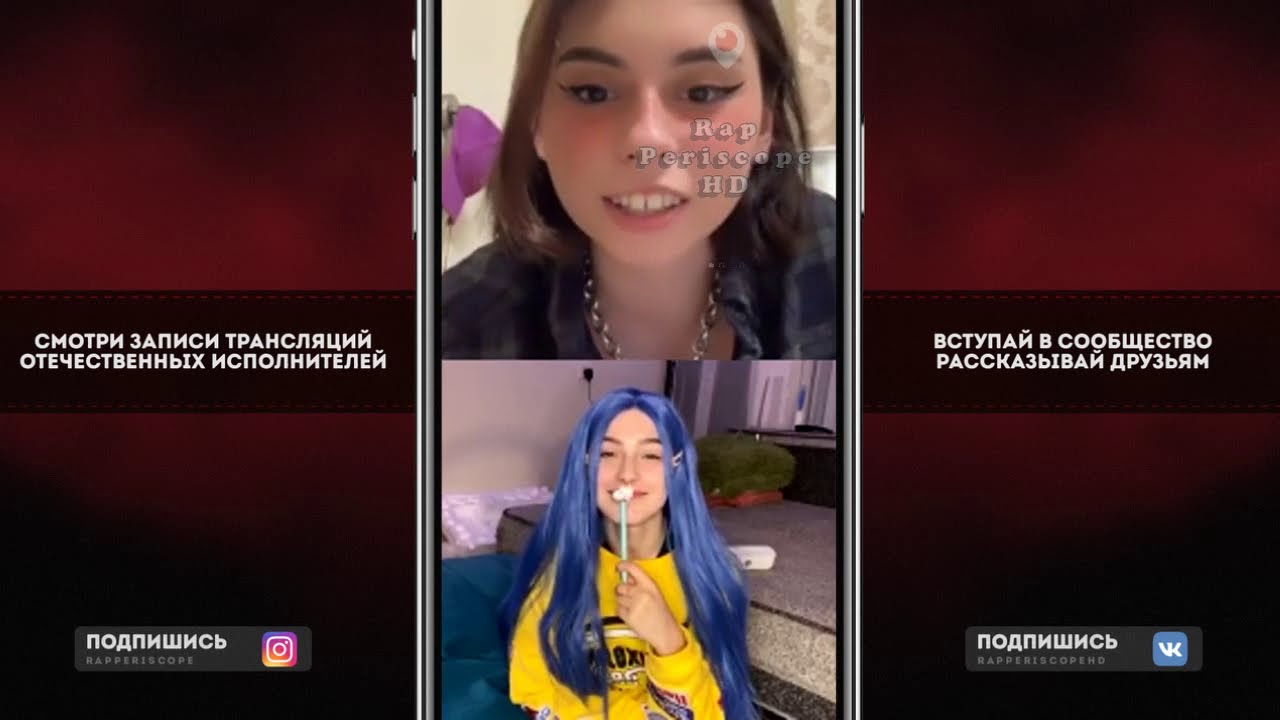 Мейби бейби карта осу