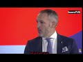 شاهد الآن البث المباشر لوقائع سحب قرعة التصفيات الأوروبية المؤهلة لكأس العالم 2026 شاهد الآن البث المباشر لوقائع سحب قرعة التصفيات الأوروبية المؤهلة لكأس العالم 2026