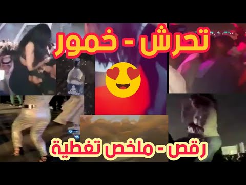 ايش يعني ميدل بيست