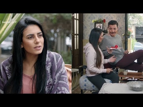 لما تبقى مزعل خطيبتك وتصالحها وحماتك تتدخل في الموضوع النكد بعد الجواز أبو العروسة 