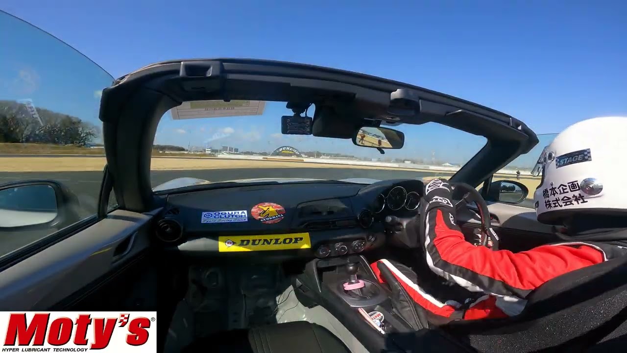 20250309 JAF全日本ジムカーナ選手権第１戦 筑波サーキット コース1000 NDロードスター