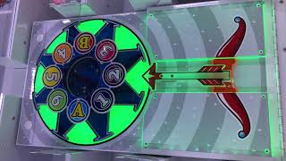 Magic Arrow (Prize machine) Redemption Game Calibraton Check screenshot 4