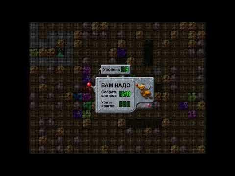 Обзор игры Золотой крот. Скачать игру Алавар бесплатно - YouTube