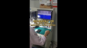 ZJWY   Set the machine EN-501C/580/560/580SE, and restore the factory settings of the video divider.