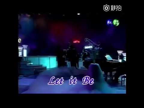 1995 张信哲 & 邰正宵合唱Beatles的《Let  It  Be》
