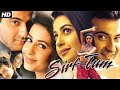 Sirf Tum Full Movie in HD | Sanjay Kapoor, Sushmita Sen, Priya Gill