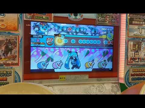 【太鼓の達人ブルーver】SstTAarR 全良