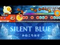 SILENT BLUE / かねこちはる 【創作譜面】【TJAPlayer3】