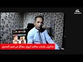 غدا اولى جلسات محاكمه كروان مشاكل في قضيه المحتوى 