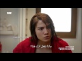 مشهد مترجم من مسلسل ساعطيك سرا "ديميت اوزديمير وايكين كوش"