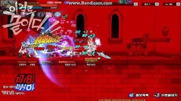 [Elsword KR]7/28 T.Code Empress New Skill