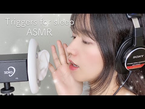 【ASMR】Previewコレクション? 概要まとめ│ 睡眠トリガー-ASMER Trigger-